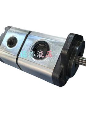 ALPA3A-D-50+ALPP2-D-12ALPA1-D-6+ALPP1-D-3马祖奇款双联齿轮泵