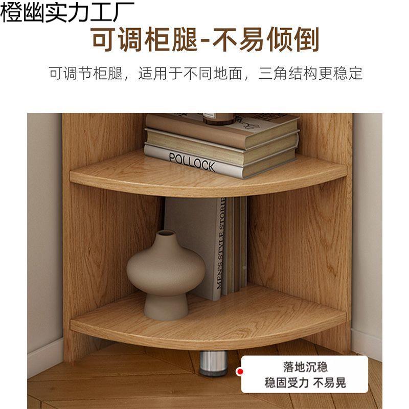 弧角217柜转角展柜拐圆角边柜置物柜墙边三角柜角置物架墙角柜落