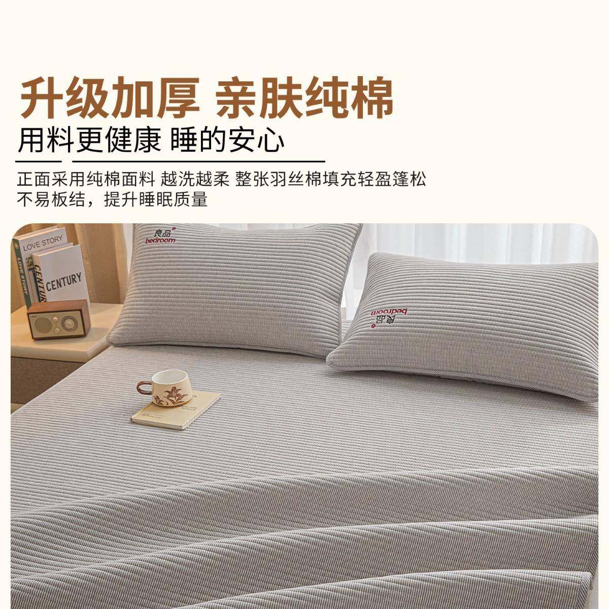 四季加厚纯棉夹棉床笠单件2025新款床罩席梦思床垫套保护罩三件套,床上用品,床单,淘宝优惠券,粉丝福利购,淘宝优惠卷