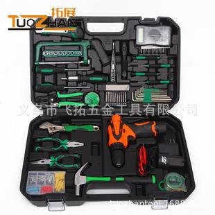 家用五金工具套装多功能手提便携锂电钻拓展工具锂电钻128件套