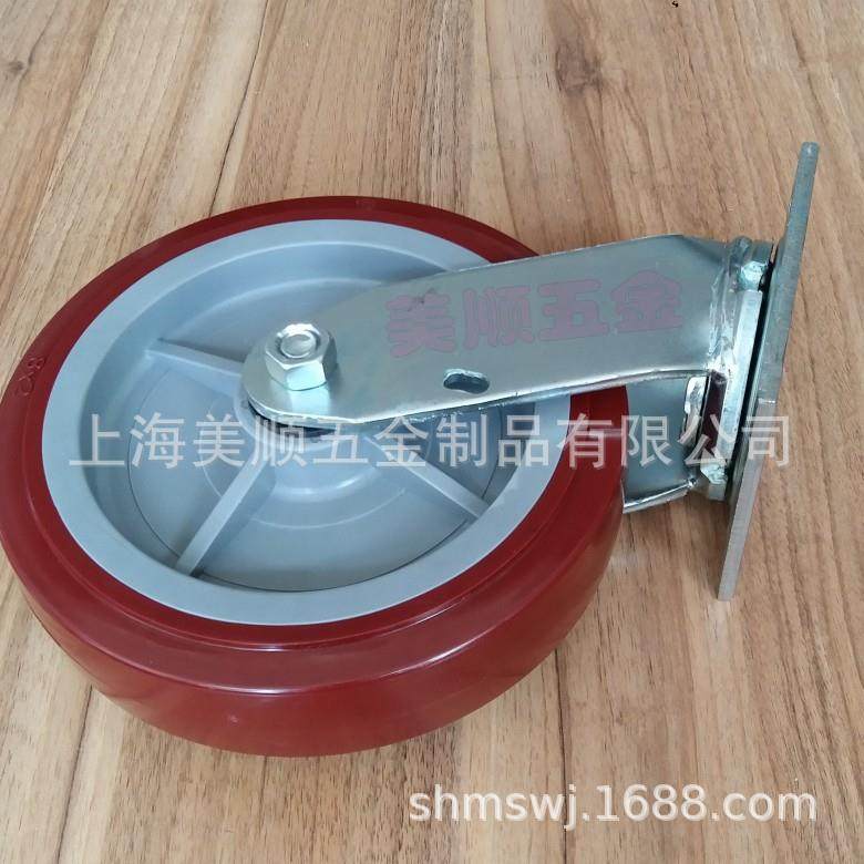 美顺新品4系列8寸重型聚氨脂物流仓储机械商业设备推车PU万向脚轮,基础建材,脚轮/万向轮,淘宝优惠券,粉丝福利购,淘宝优惠卷