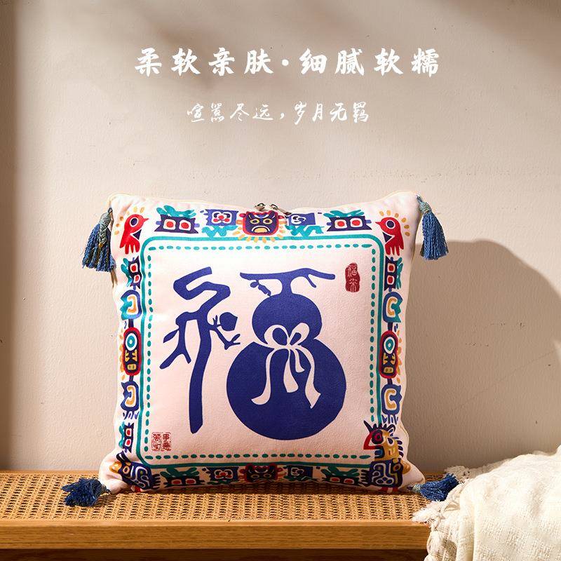 新中式客厅沙发抱枕车用被子两用二合一办公室多功能便携式枕头被