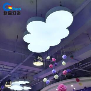 工程款创意个性led幼儿园云朵吊灯具儿童房吸顶吊灯儿童乐园灯