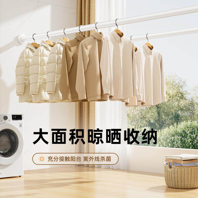 铝合金免打孔伸缩晾衣杆窗帘衣柜撑杆卫生间支撑架收申缩挂浴帘杆