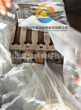 BL2020角钢线打字盒硬度48度法因PP103板机钢印盒铁塔厂易损件