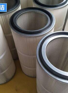 阻燃式除尘滤芯P190818阻燃滤纸折叠风机进气除尘滤筒