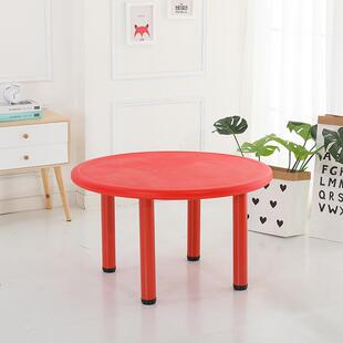 幼儿园桌子塑料圆桌小餐桌儿童升降小圆桌玩玩具桌椅套装升降桌