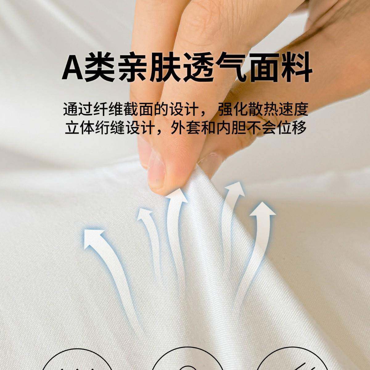 宿舍学生床垫酒店床褥软垫家用卧室垫子单人厚床褥子租房专用垫被