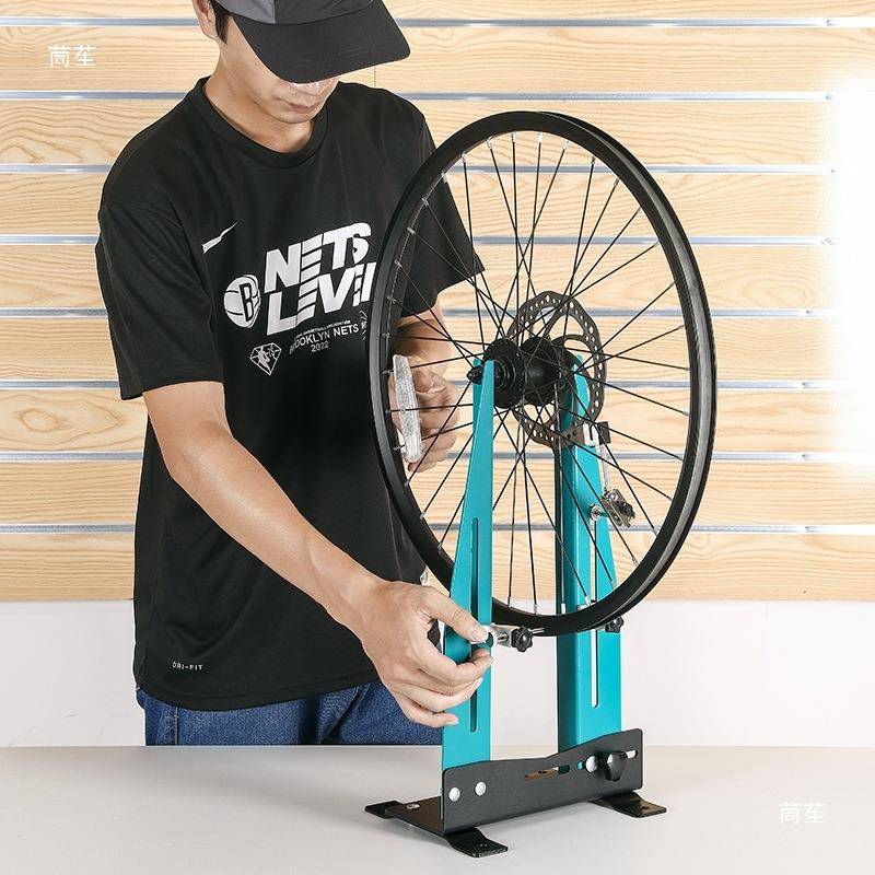 自行车调圈台公路山地车轮组架调车工具调试轮圈校正台