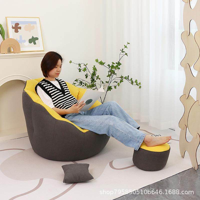 2022新款懒人沙发豆袋客厅书房卧室阳台懒人椅花瓣懒人沙发,电子元器件市场,其它元器件,淘宝优惠券,粉丝福利购,淘宝优惠卷
