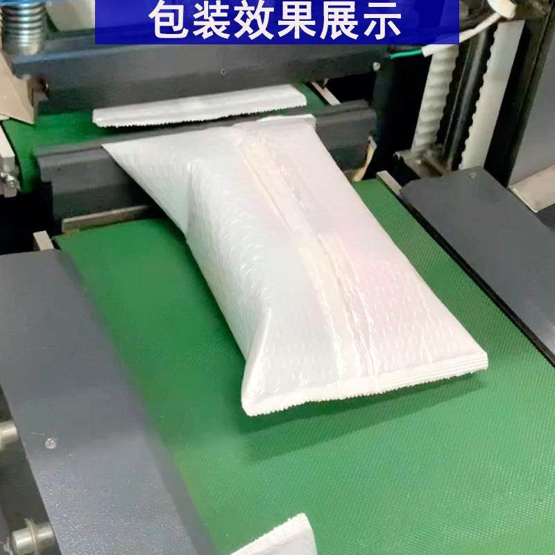 五金珍珠棉包装机保温隔热铝膜自动打包机哑光气泡膜枕式包装机