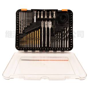 100件套钻头套装家用多功能组套麻花钻头木工扁钻开孔器商超家用