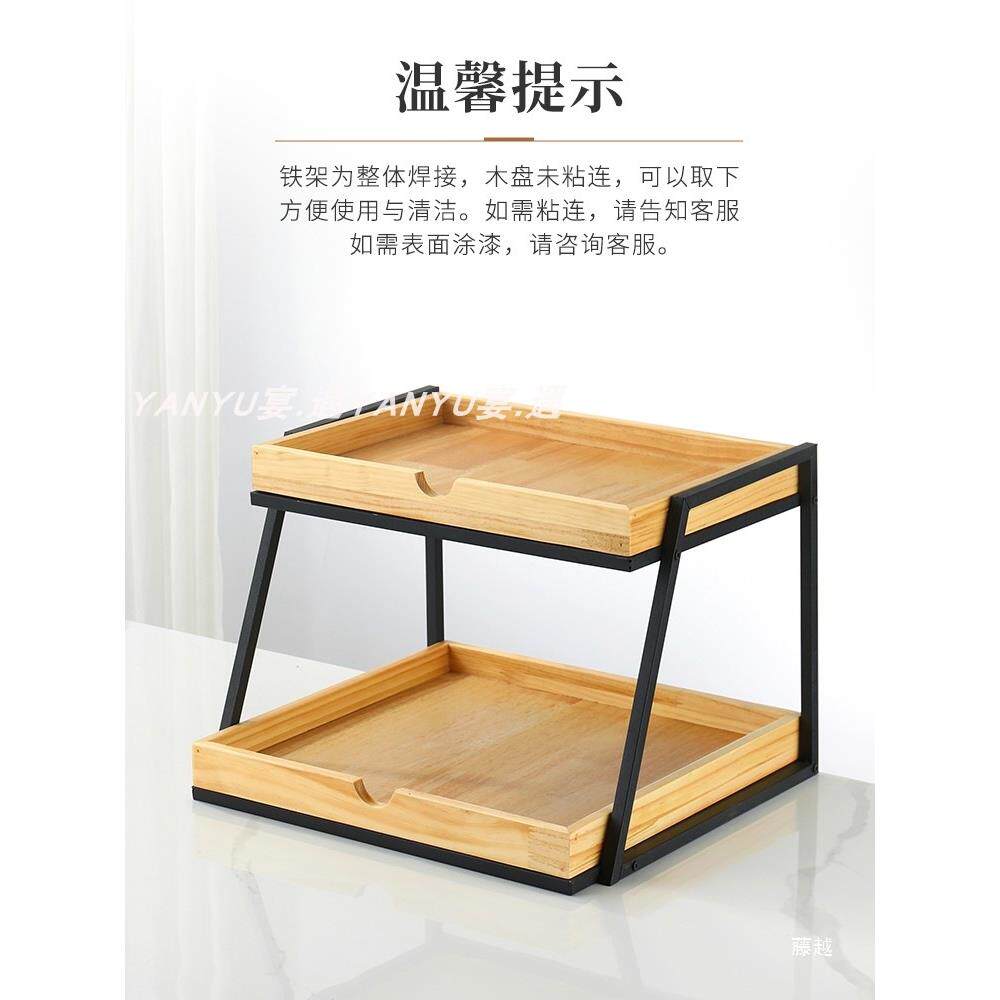 金林松木盘桌台面水果饮料蛋糕陈列架置物架橱窗面包自助展示架