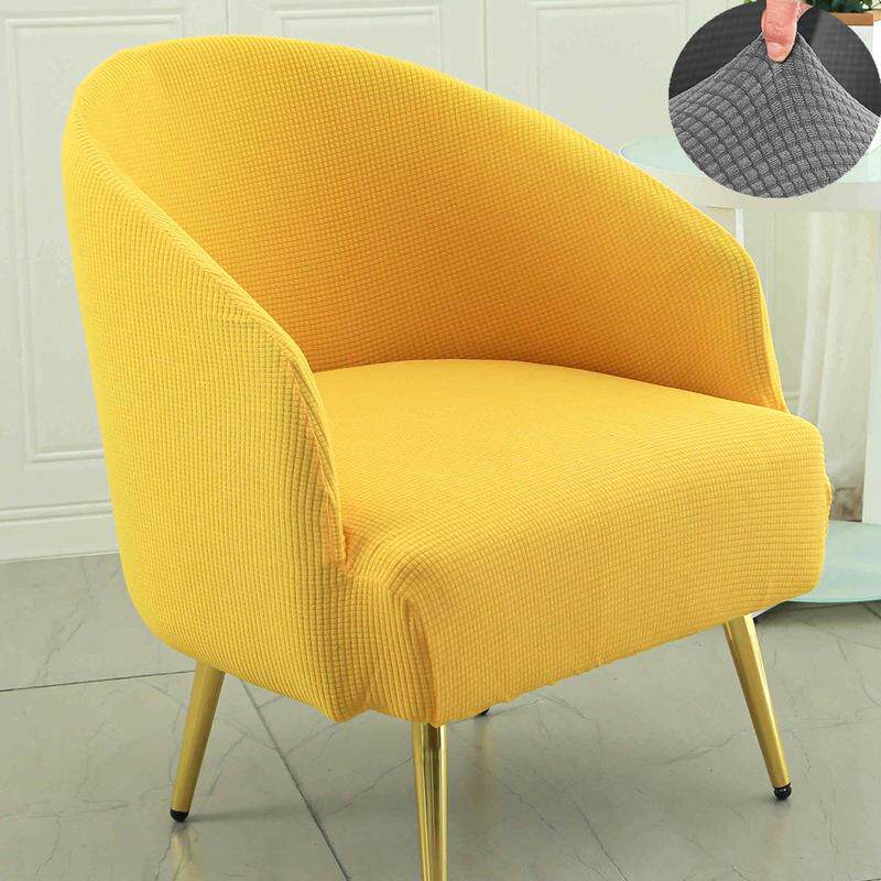 半圆单人沙发套罩全包弧形u型休闲小座圈椅儿童2025垫巾盖布