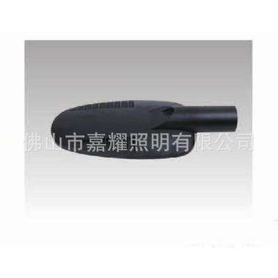 上海亚明亚牌ZD21650W80W100W120W150WLED道路照明灯具