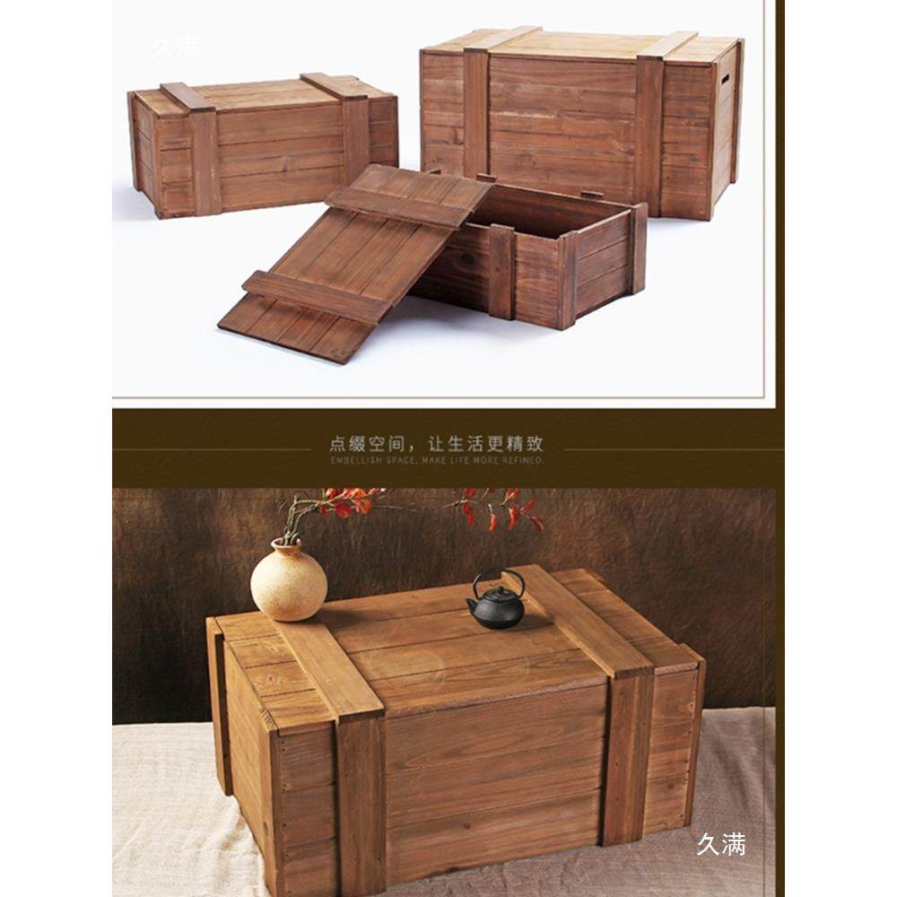 复古木箱大做旧木箱子摆件陈列装饰道具木盒子实木收纳箱有盖