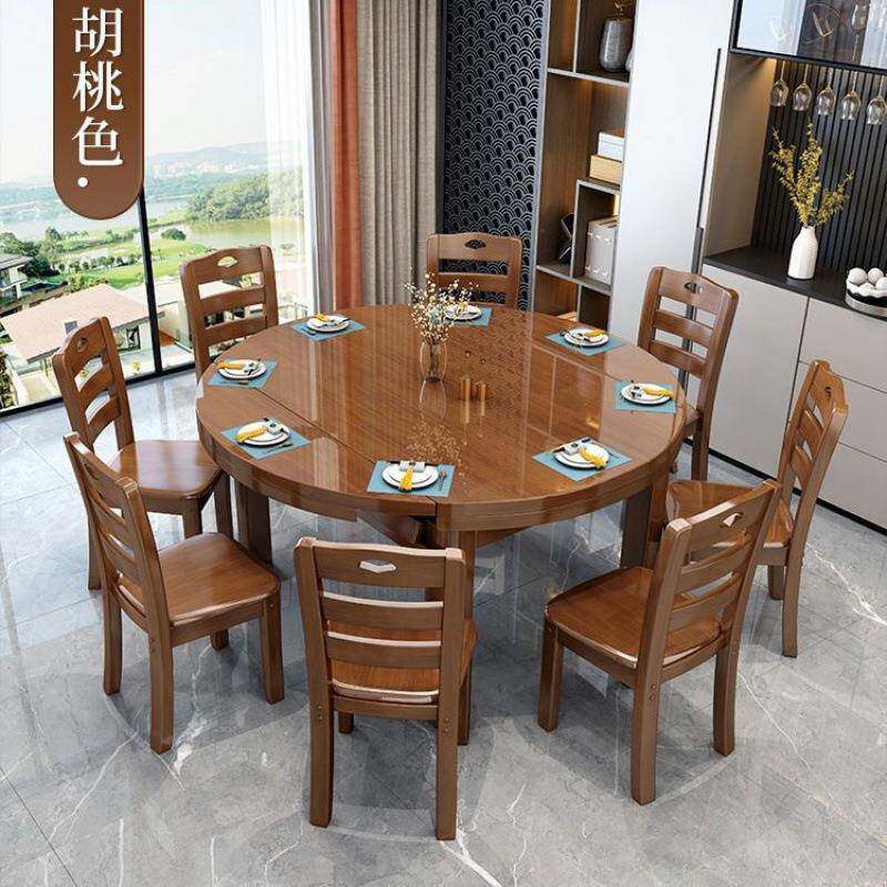 全缩纯实木餐饭桌椅组合可ALS伸叠吃桌子中式家折用小户型圆桌长