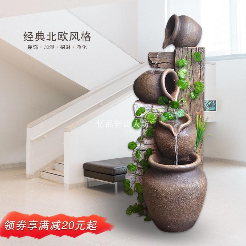 欧式典藏陶罐流水喷泉摆件家居客厅风水加湿器装饰品阳台落地摆件
