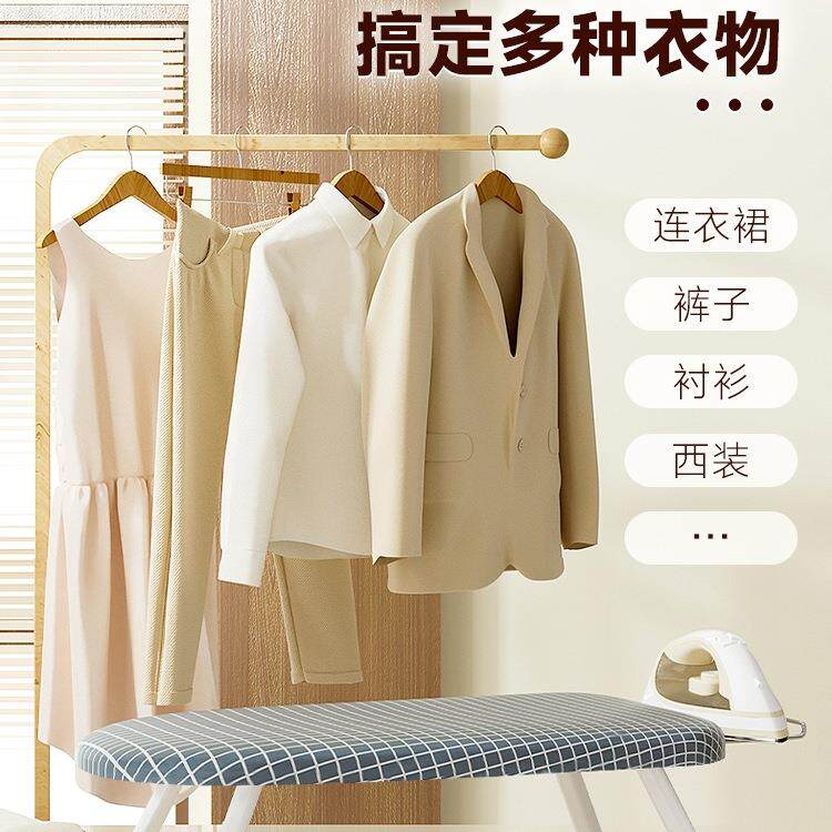 烫衣板小型熨衣板家用折叠台式电熨斗熨烫垫板桌面熨烫衣服垫架子