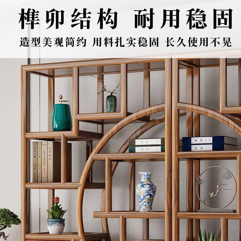 实木博古架中式多宝阁仿古书架办公室商铺隔断架茶柜摆件架陈列柜