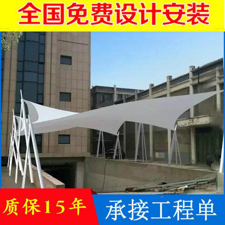 户外钢结构汽车停棚车景活动膜棚-观棚遮阳棚停车场雨棚钢构钢架