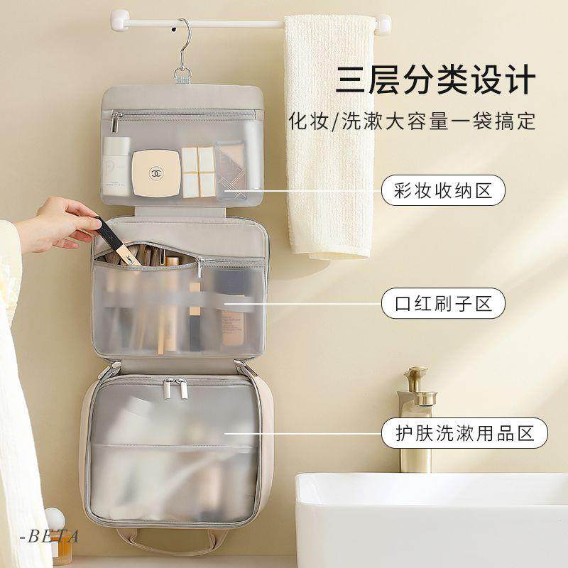 G5U旅行洗漱包便携干湿分离女挂钩手提出差旅游防水收纳袋男女大,收纳整理,其他收纳袋,淘宝优惠券,粉丝福利购,淘宝优惠卷