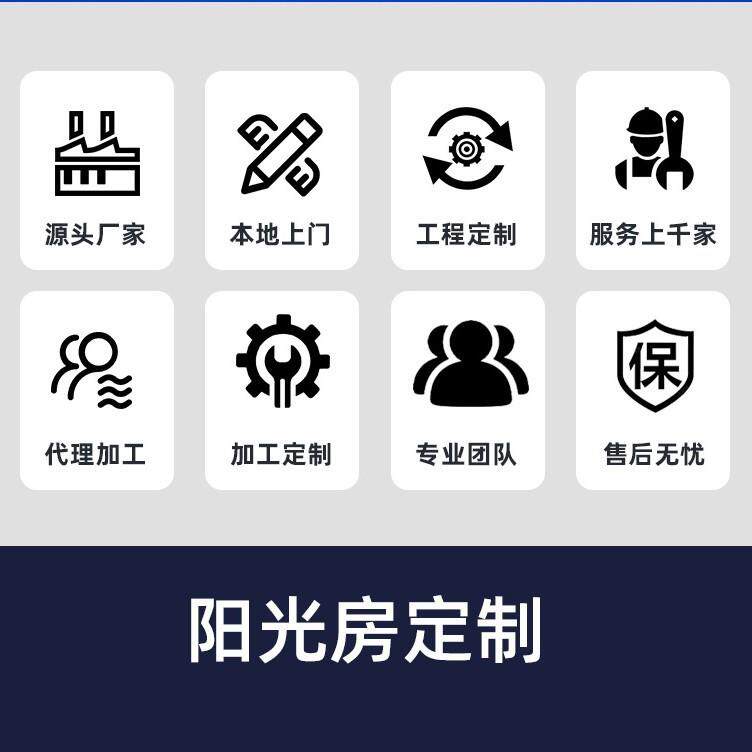 北京铝合金庭院门户外别墅大门铁艺花园门农村自建房大门