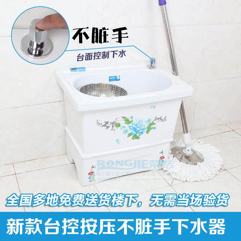 脱小方形旋水甩号干手HQN自动下转水拖把池小巧多功能阳台陶瓷拖