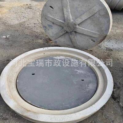 水泥双层井盖雨污市政钢筋混凝