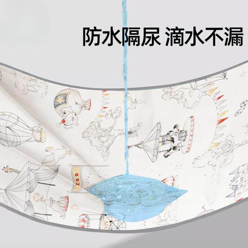 婴儿防水隔尿垫儿童可水洗床单双面透气宝宝姨妈生理期床垫棉花
