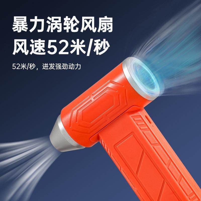 暴力涡轮风扇车载吸尘器无线家车用吸吹一体迷你便携手持吹风机