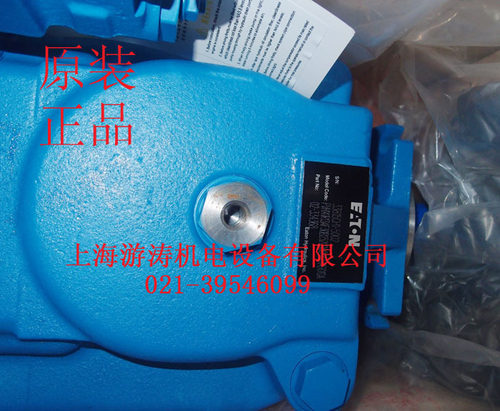 威格士油泵图片PVH131R03AF30A17000000100100010A上海游涛