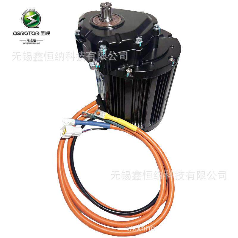 QSMOTOR全顺138链轮中置减速电机90H4000WATV永磁无刷中驱动电摩