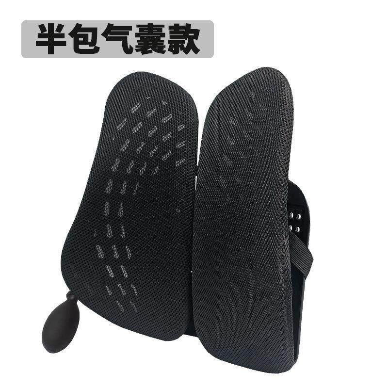 O1Z全包无气囊汽车背垫腰靠车用腰部支撑办公室座椅腰垫沙发靠背