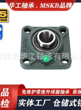 免维护外球面带座方形轴承UCF312F313F314F315F316F317F318