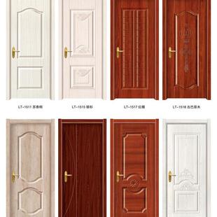 室内门卧室门免漆门生态门钢木门实木复合烤漆房间门工程木门