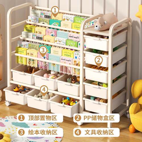 儿童书本架用阅读区绘ltao1022架玩具收纳架一体家宝宝简落易书柜