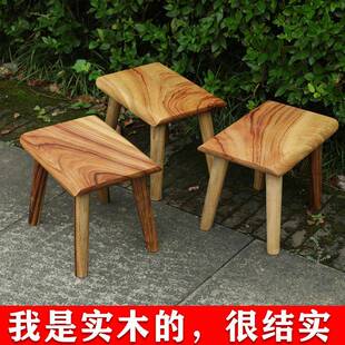 香樟实木小凳子家用客厅小板凳老式小矮凳结实耐用小木凳复古方凳