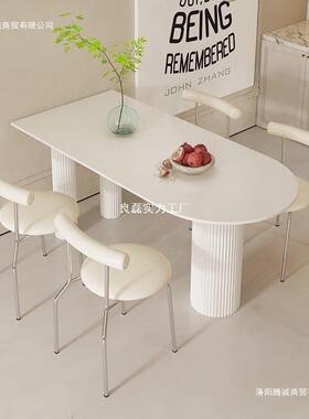 奶油风纯白岩板餐半桌餐色椅组合现LOX代简小户型约家用圆形吃饭