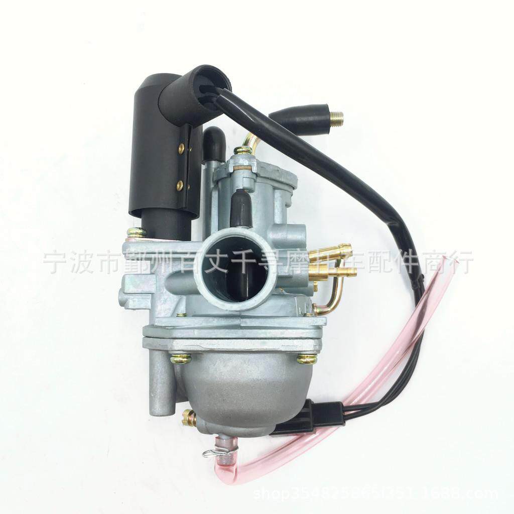化油器 二冲 For Dinli 带电动阴风门 50cc 70cc 90cc