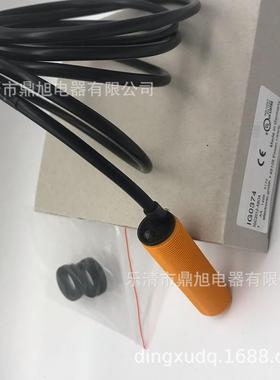 供应 IGT203 IGT200 IGT205传感器IGT202 IGT219 IGT204质保一年