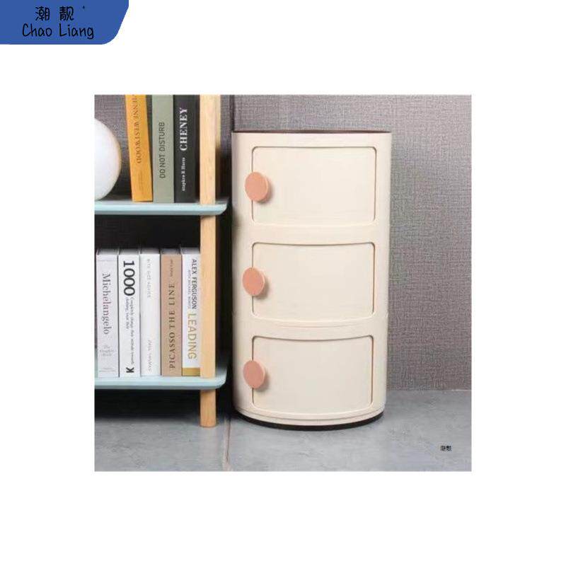 迷你小ins简易床边儿童圆形北欧床头柜现代卧室简约收纳柜小新品