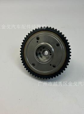 243702E010适用于现代起亚K5索纳塔八代智跑偏心轴齿轮/排