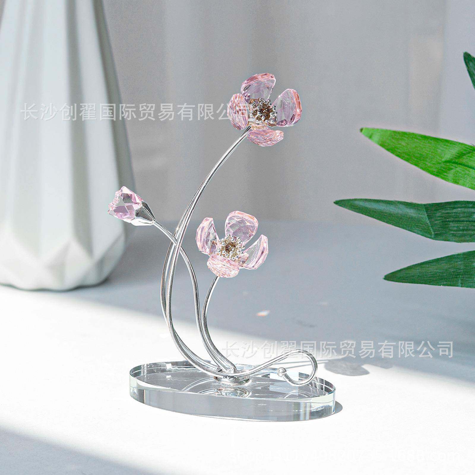 粉色水晶四叶草花摆件银杆弯形花卉卧室客厅玄关创意家居摆件