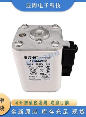 熔断器170M4921 4922 4923 4924 4925 4926 4927 4928 4929 4930