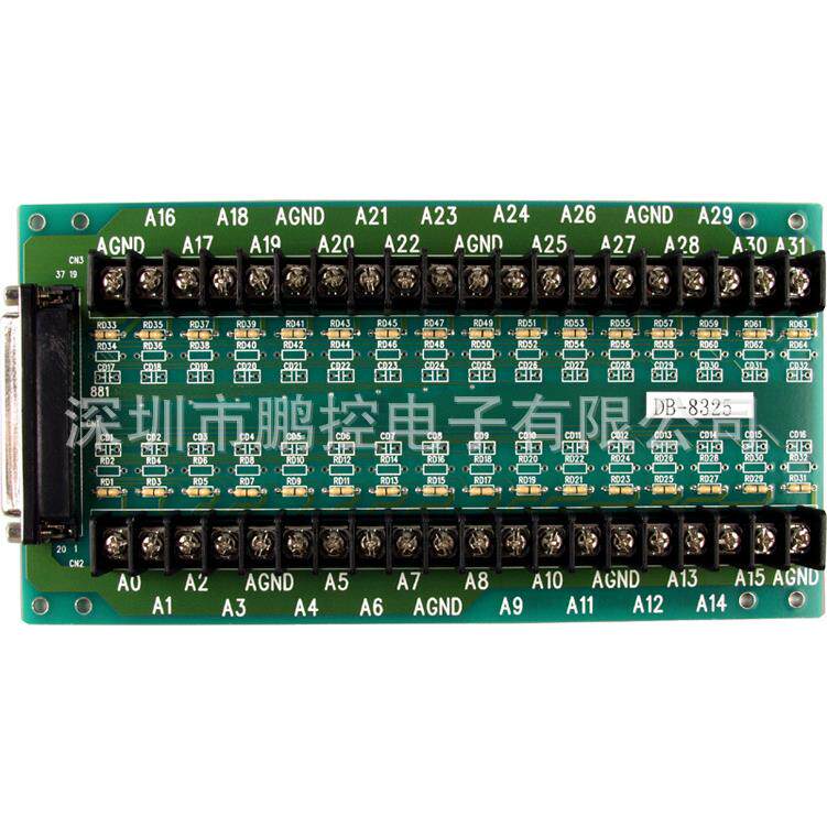 DB-8325 泓格 带信号调理电路的37针D型头连接的端子板 含1米电缆