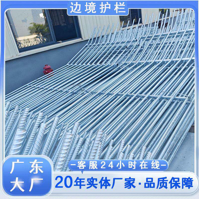 出口边境护栏隔离围栏澳大利亚临时护栏热镀锌螺纹钢可拆卸护栏网