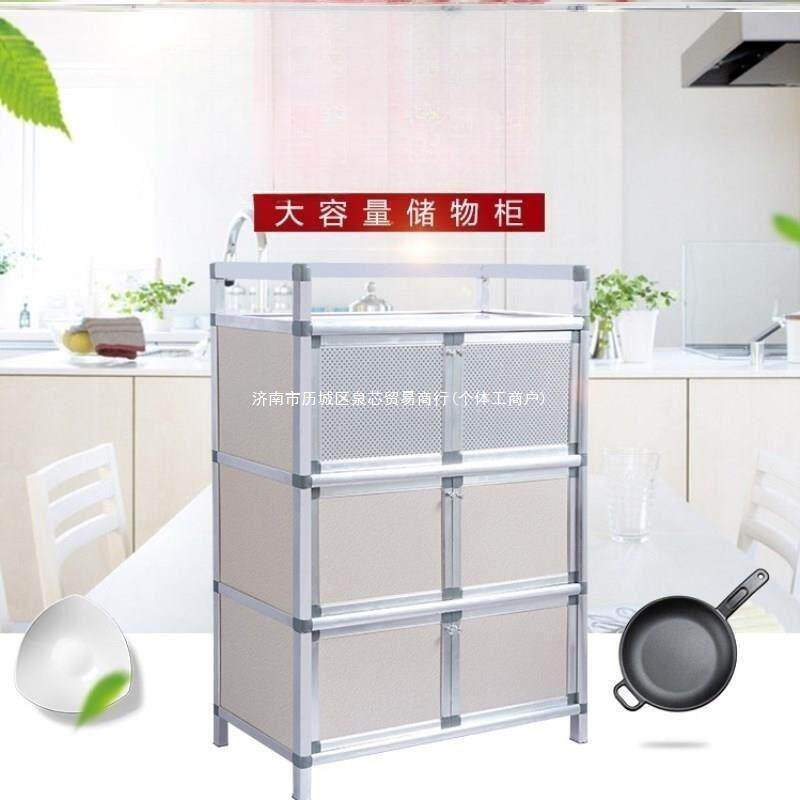 老式碗柜农村家用收纳柜子厨房置物架落地式带柜门储物放碗筷菜柜