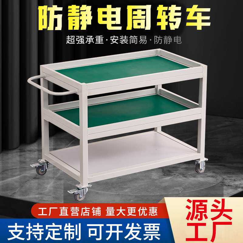 防静电工作台带灯双面维修打包台注塑机工厂车间流水线装配操作桌