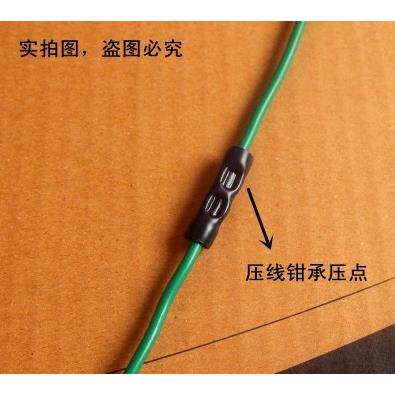 管形全绝缘中间接头 导线连接器 接线头 紫铜管 BV3.5 500只/包